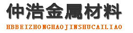 文山防腐保温钢管,文山保温钢管厂家,文山热力保温管道